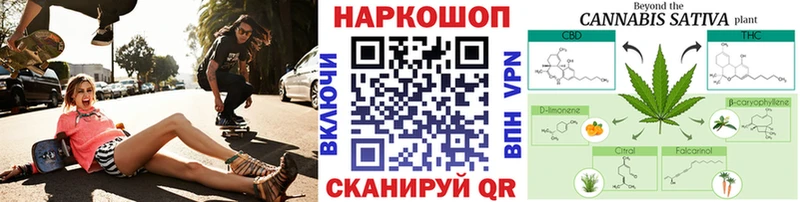 Какие есть наркотики Магнитогорск Амфетамин  Меф мяу мяу  ГАШИШ  APVP  Конопля  COCAIN 