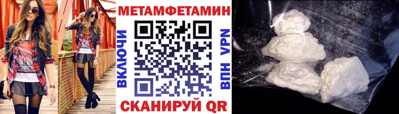 АМФ Premium Магнитогорск