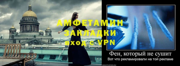 СК Краснотурьинск