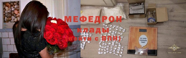 СК Краснотурьинск