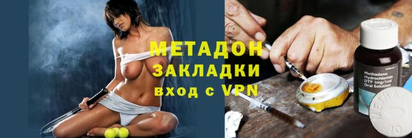 СК Краснотурьинск
