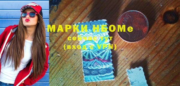 СК Краснотурьинск