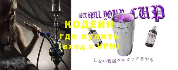 СК Краснотурьинск