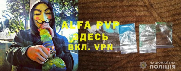 МДПВ Архангельск
