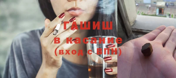 СК Краснотурьинск