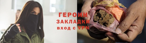 СК Краснотурьинск