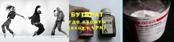 СК Краснотурьинск