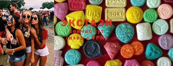 СК Краснотурьинск
