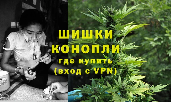 меф Красноперекопск