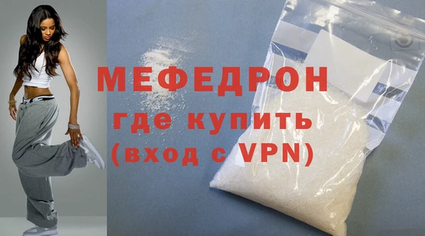 СК Краснотурьинск