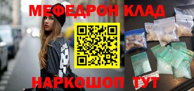 шишки Ирбит