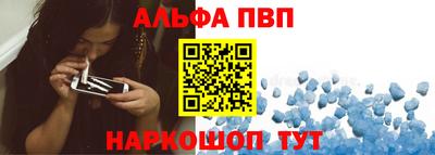 шишки Ирбит