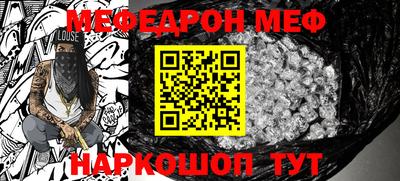 прущая мука Изобильный