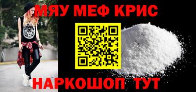метадон Ипатово