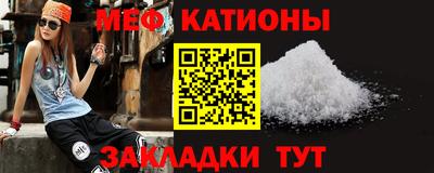 прущая мука Изобильный