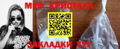 прущая мука Изобильный