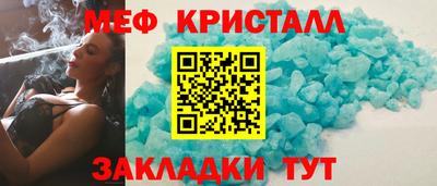 прущая мука Изобильный