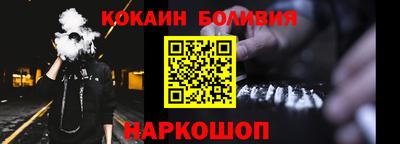 прущая мука Изобильный