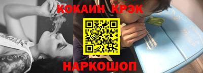 прущая мука Изобильный