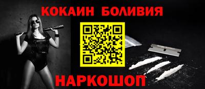прущая мука Изобильный
