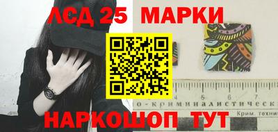 метадон Ипатово