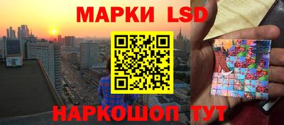 шишки Ирбит