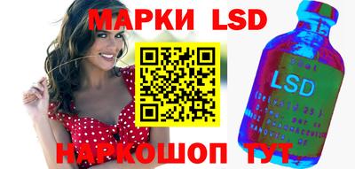 метадон Ипатово