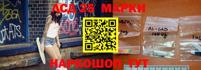 метадон Ипатово