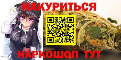 шишки Ирбит