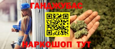 метадон Ипатово