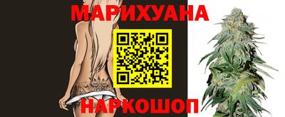 шишки Ирбит