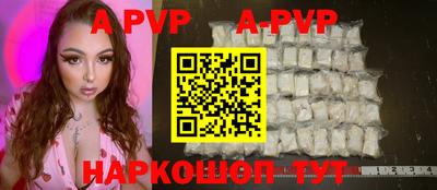 метадон Ипатово