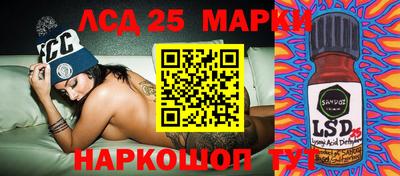 прущая мука Изобильный