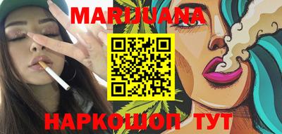 метадон Ипатово