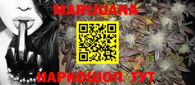 прущая мука Изобильный
