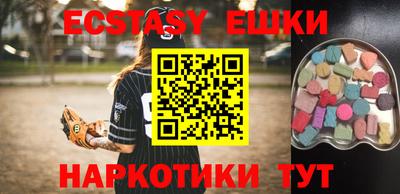 прущая мука Изобильный