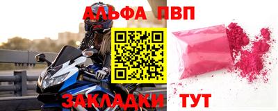 прущая мука Изобильный