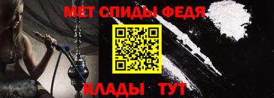 шишки Ирбит