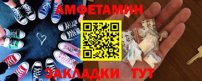 метадон Ипатово