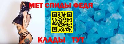 мдпв Кимры
