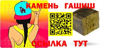 прущая мука Изобильный