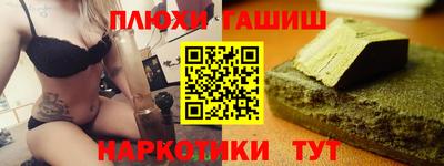 MESCALINE Кингисепп