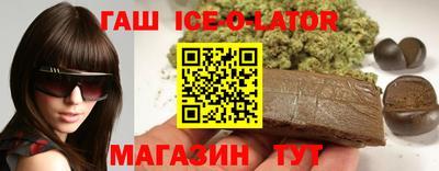 прущая мука Изобильный