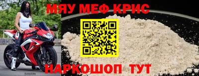 метадон Ипатово