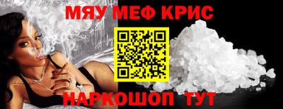 метадон Ипатово