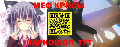 шишки Ирбит