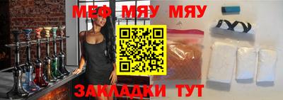 метадон Ипатово