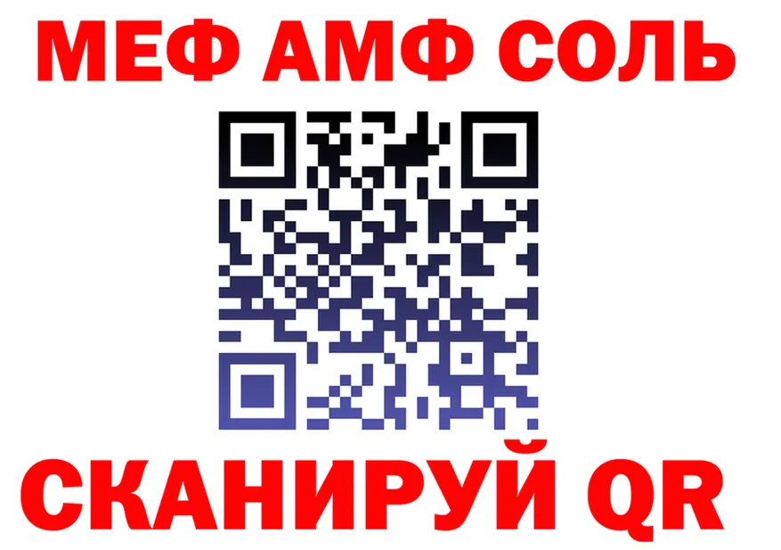 ТГК Wax зеркало shop mega Магнитогорск