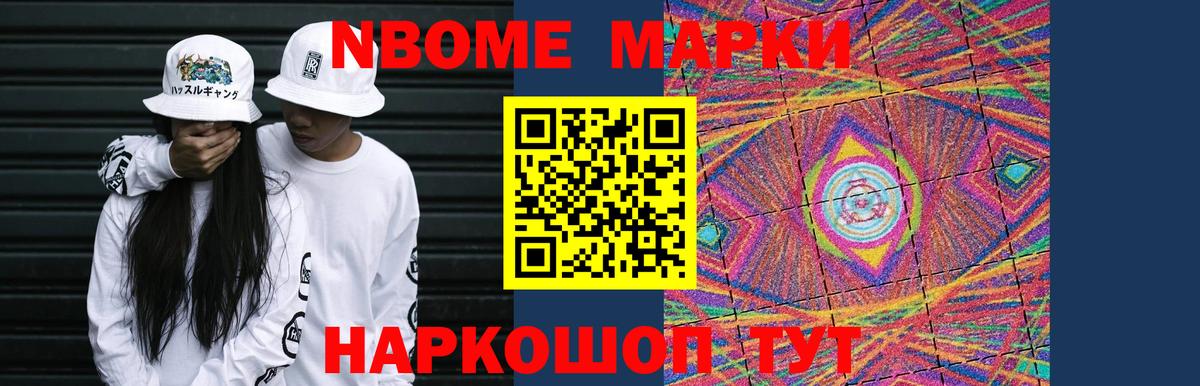 ЛСД экстази кислота  ЛСД экстази кислота  Магнитогорск  Вход с VPN 
